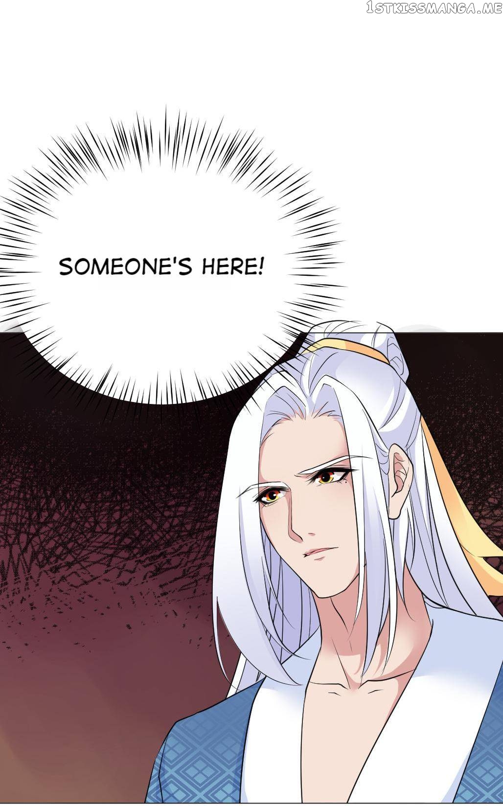 Bell Of Forgone Sorrows Chapter 66 - page 22