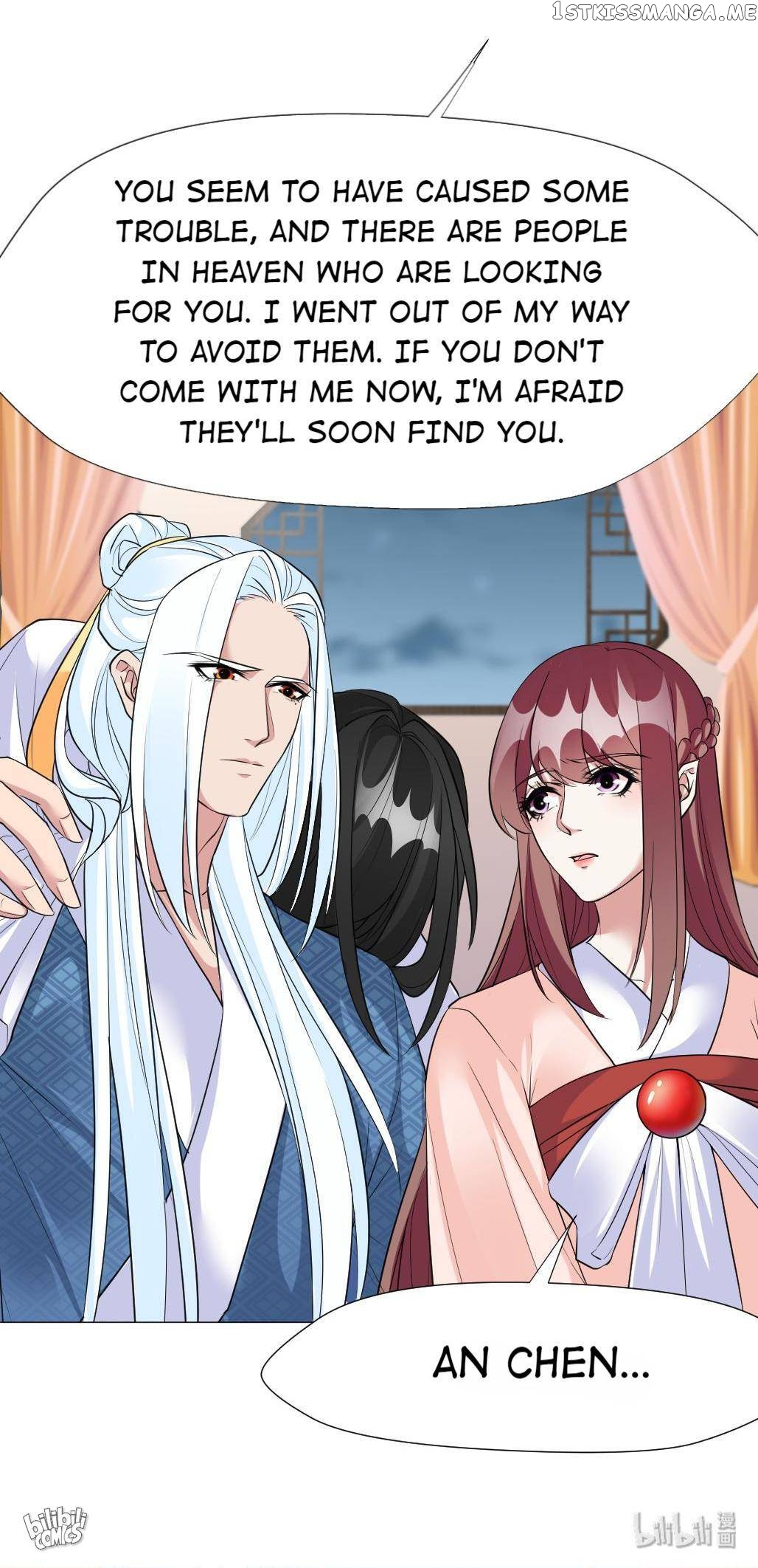 Bell Of Forgone Sorrows Chapter 66 - page 32