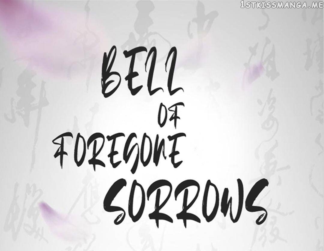 Bell Of Forgone Sorrows Chapter 65 - page 1