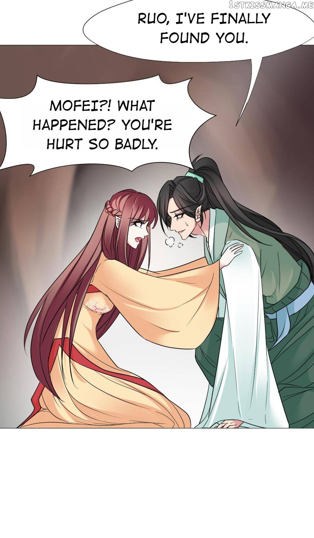 Bell Of Forgone Sorrows Chapter 65 - page 16