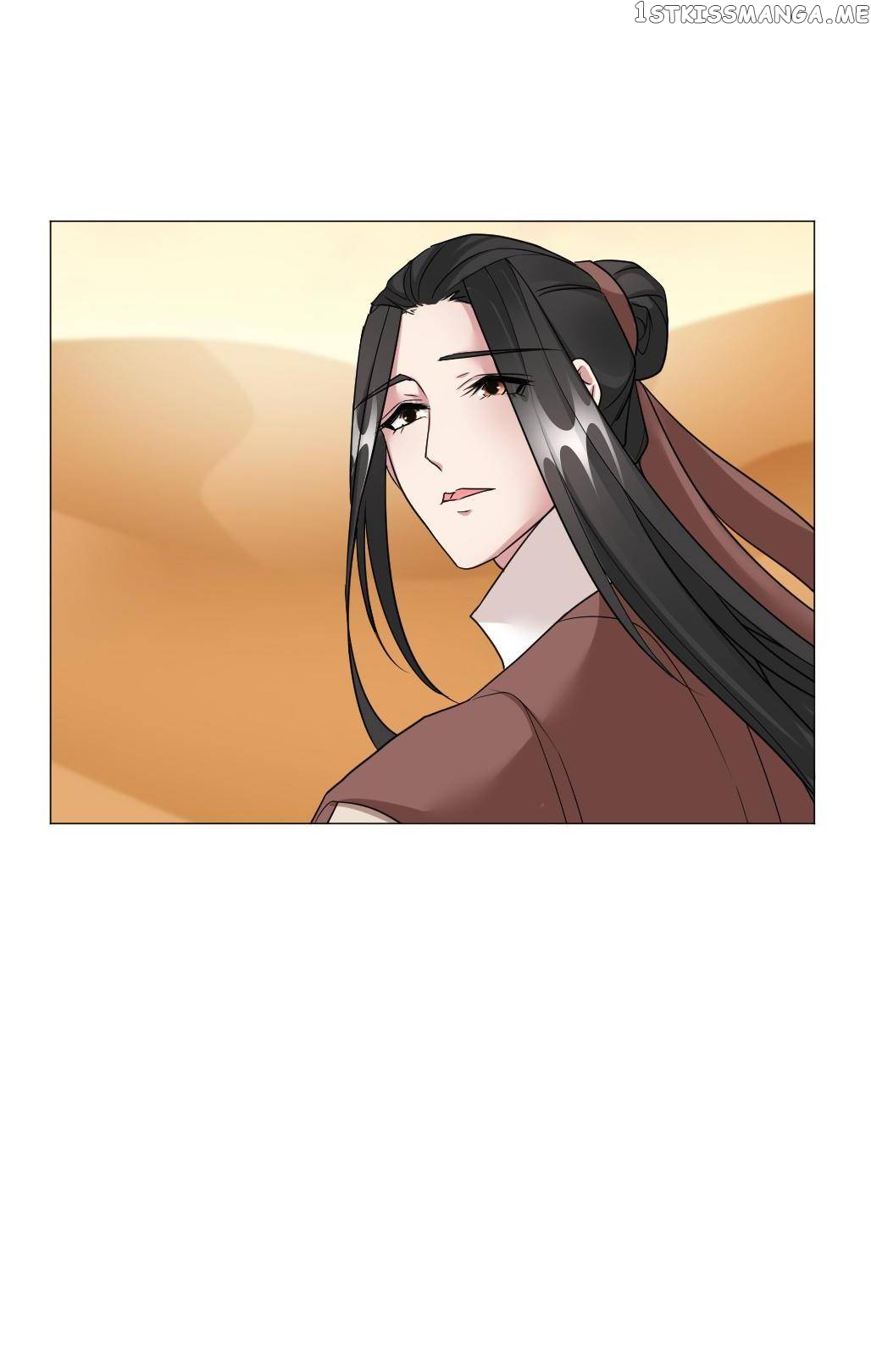 Bell Of Forgone Sorrows Chapter 63 - page 21