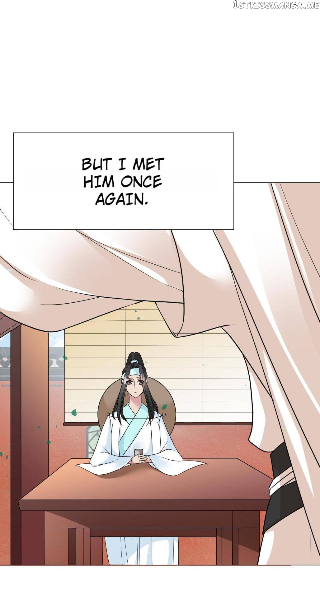 Bell Of Forgone Sorrows Chapter 63 - page 24