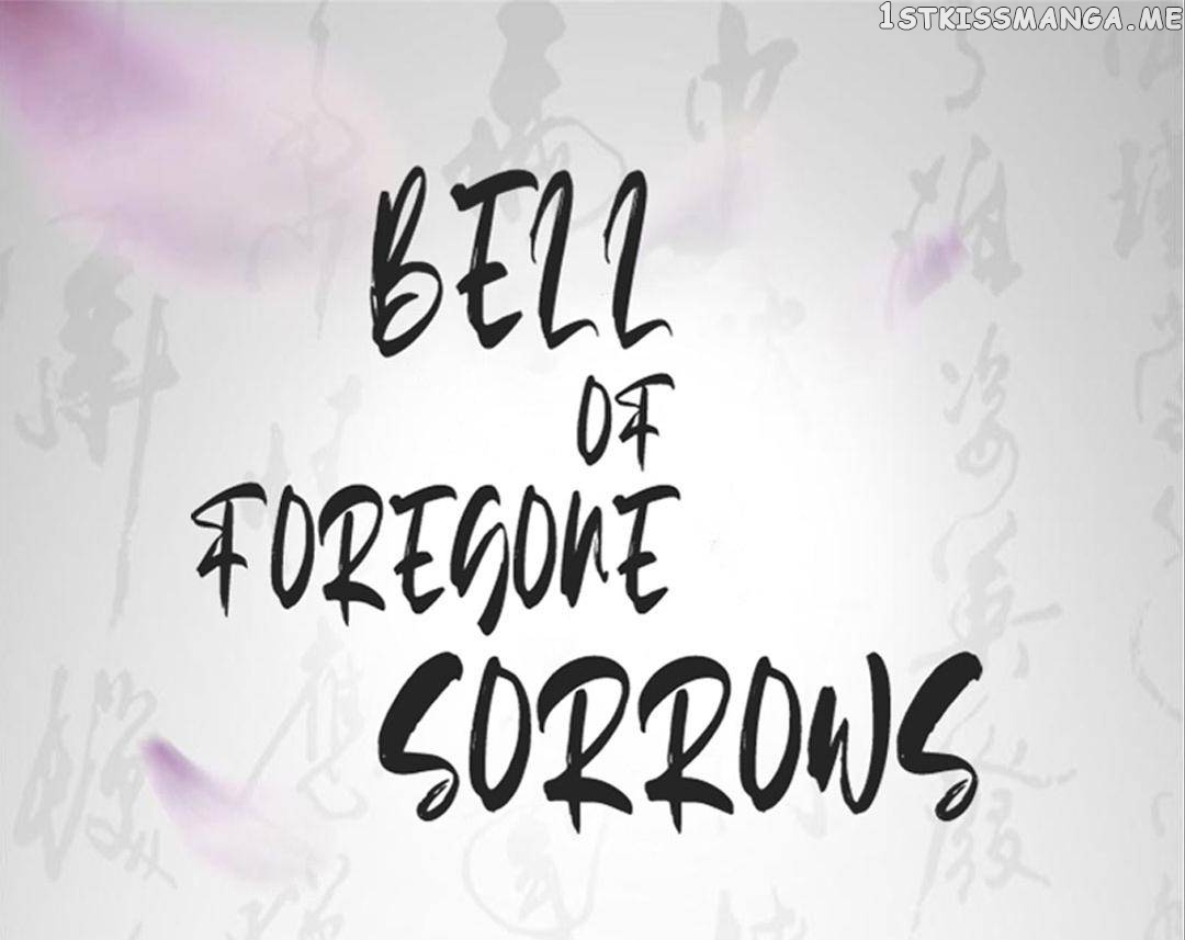Bell Of Forgone Sorrows Chapter 62 - page 1