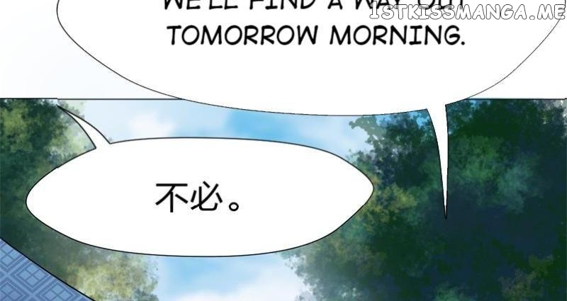 Bell Of Forgone Sorrows chapter 61 - page 32