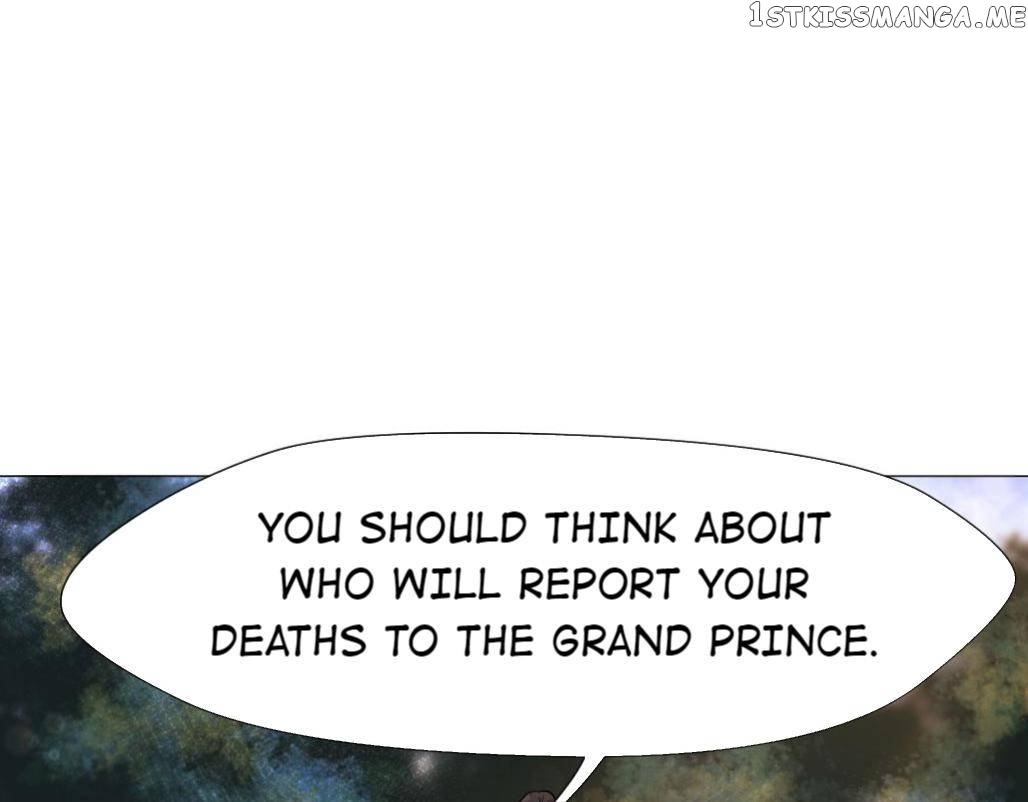 Bell Of Forgone Sorrows Chapter 58 - page 13