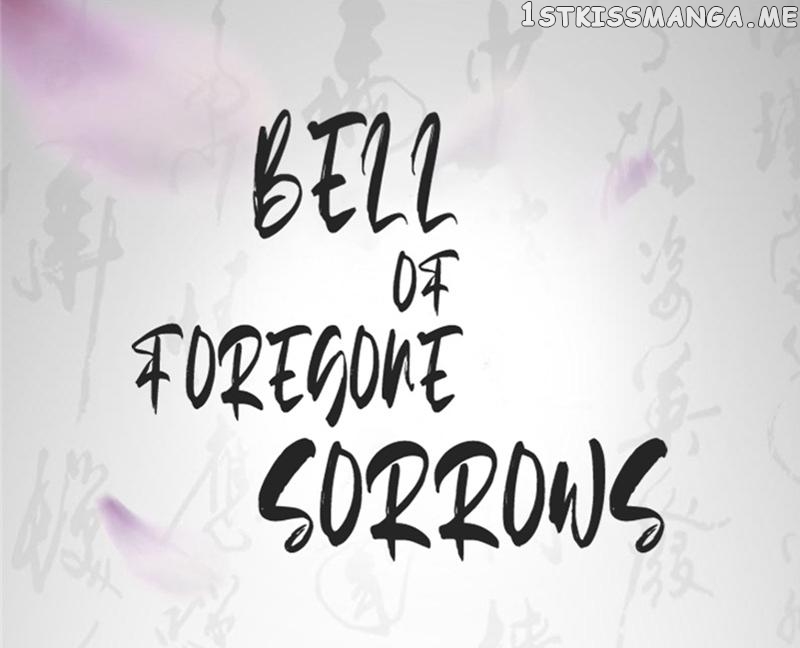 Bell Of Forgone Sorrows chapter 49 - page 1