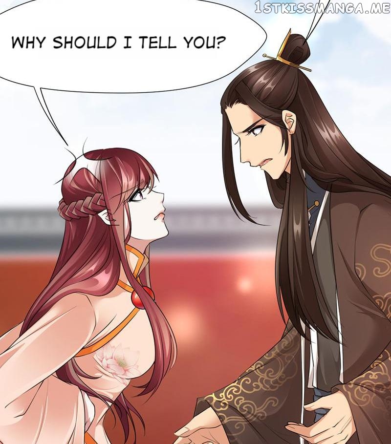Bell Of Forgone Sorrows chapter 49 - page 17