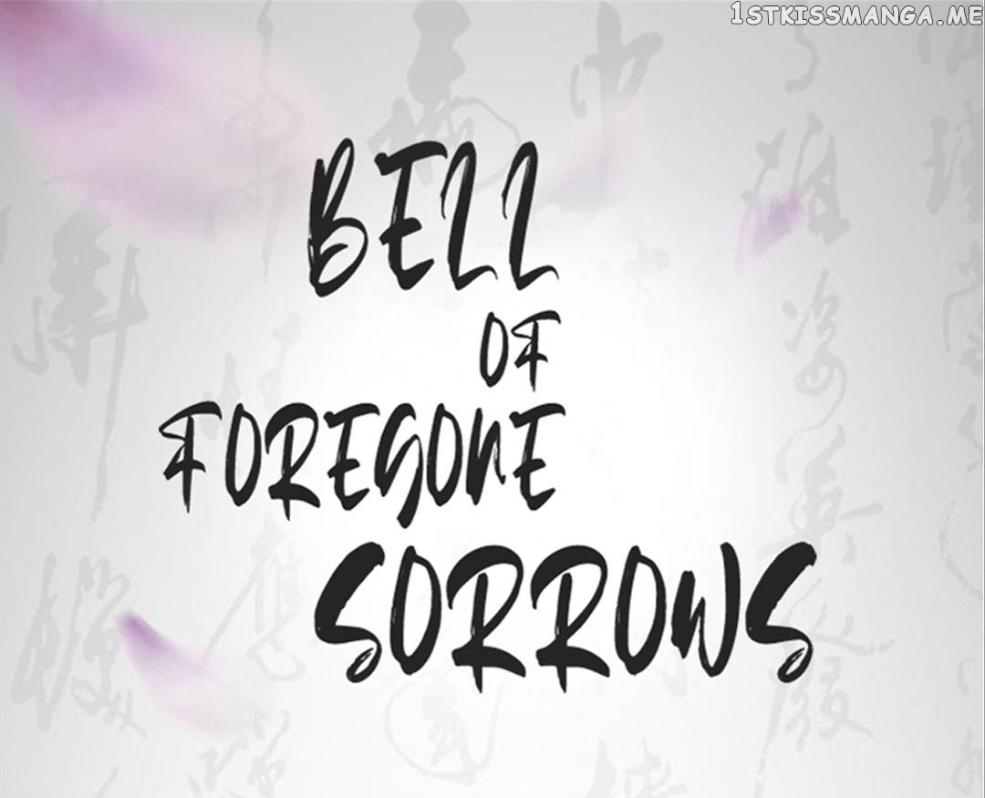 Bell Of Forgone Sorrows chapter 43 - page 1