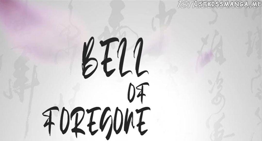 Bell Of Forgone Sorrows chapter 38 - page 1