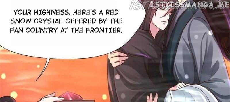 Bell Of Forgone Sorrows chapter 33 - page 15