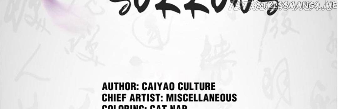 Bell Of Forgone Sorrows chapter 26 - page 3