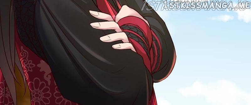 Bell Of Forgone Sorrows chapter 24 - page 21