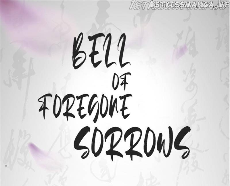 Bell Of Forgone Sorrows chapter 23 - page 1