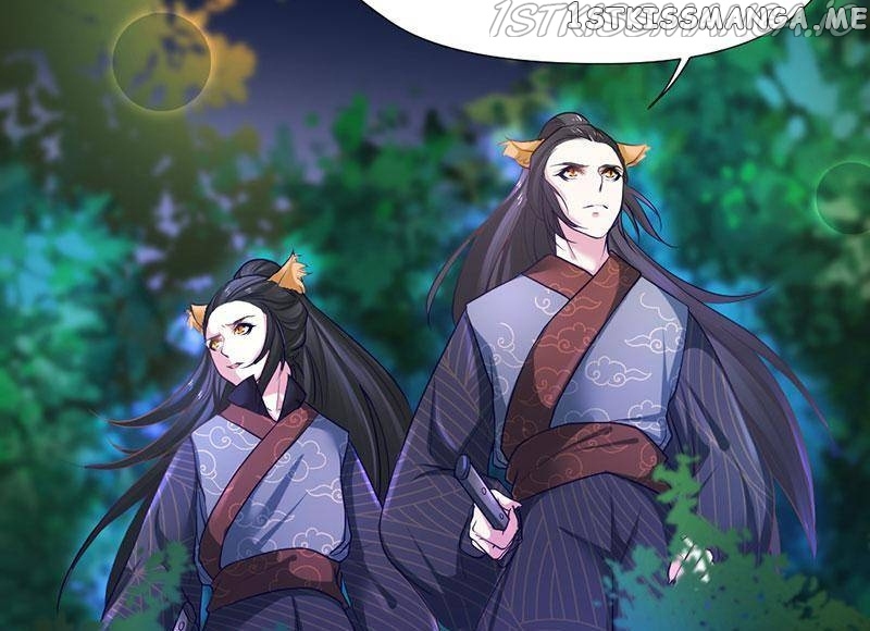 Bell Of Forgone Sorrows chapter 22 - page 13