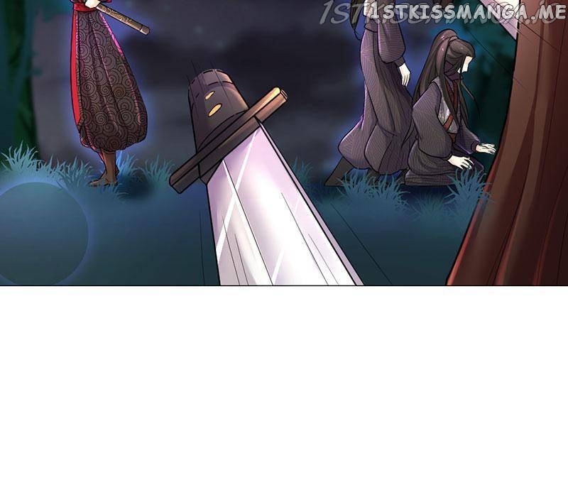 Bell Of Forgone Sorrows chapter 22 - page 32