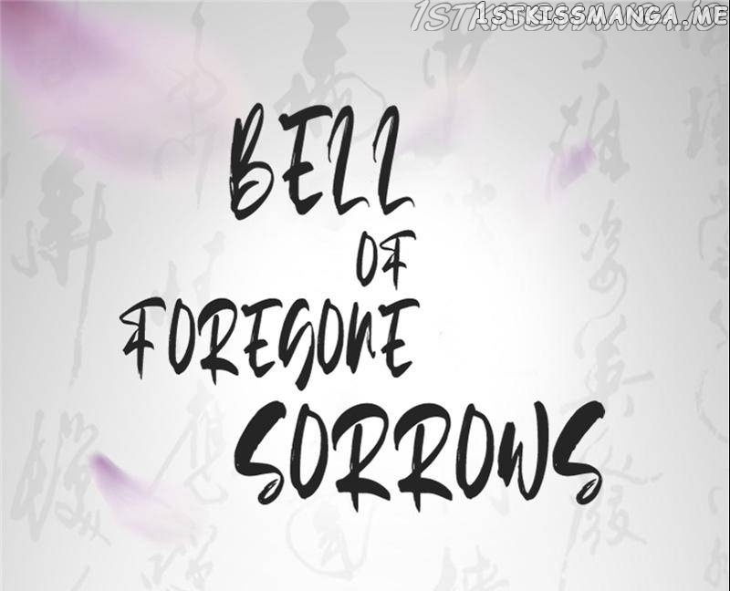 Bell Of Forgone Sorrows chapter 21 - page 1