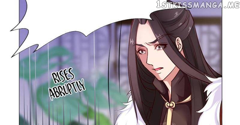Bell Of Forgone Sorrows chapter 18 - page 23