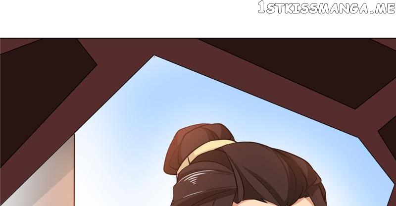 Bell Of Forgone Sorrows chapter 12 - page 22