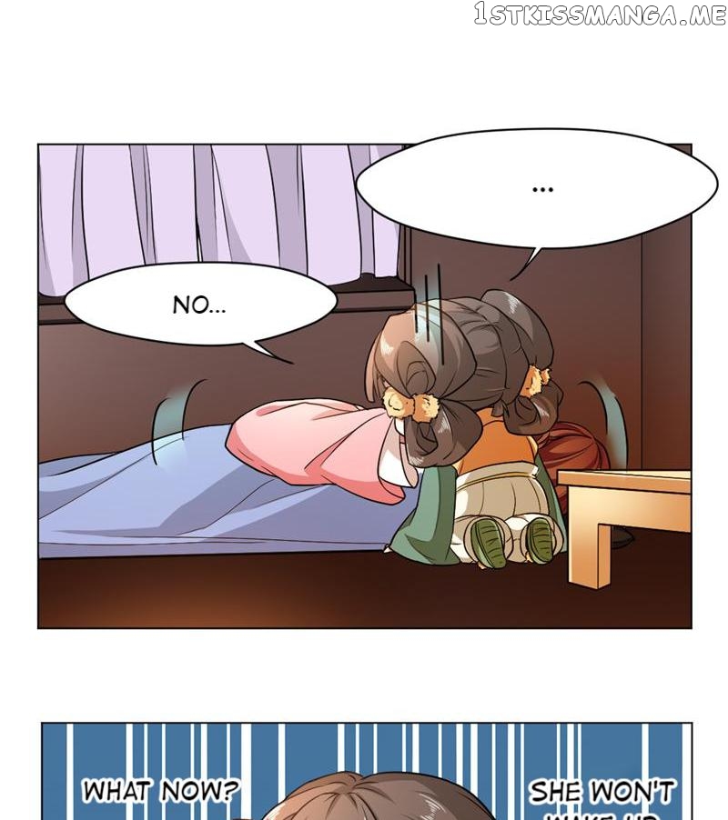 Bell Of Forgone Sorrows chapter 2.2 - page 24