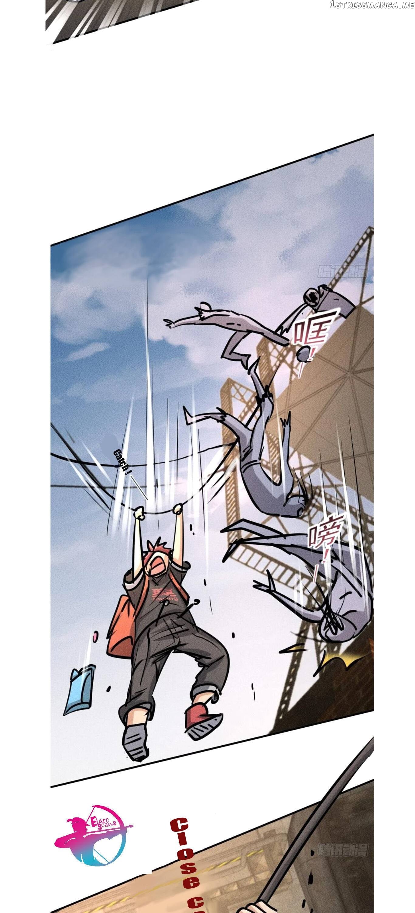 I have a Golden Palace in the last days Chapter 9 - page 17