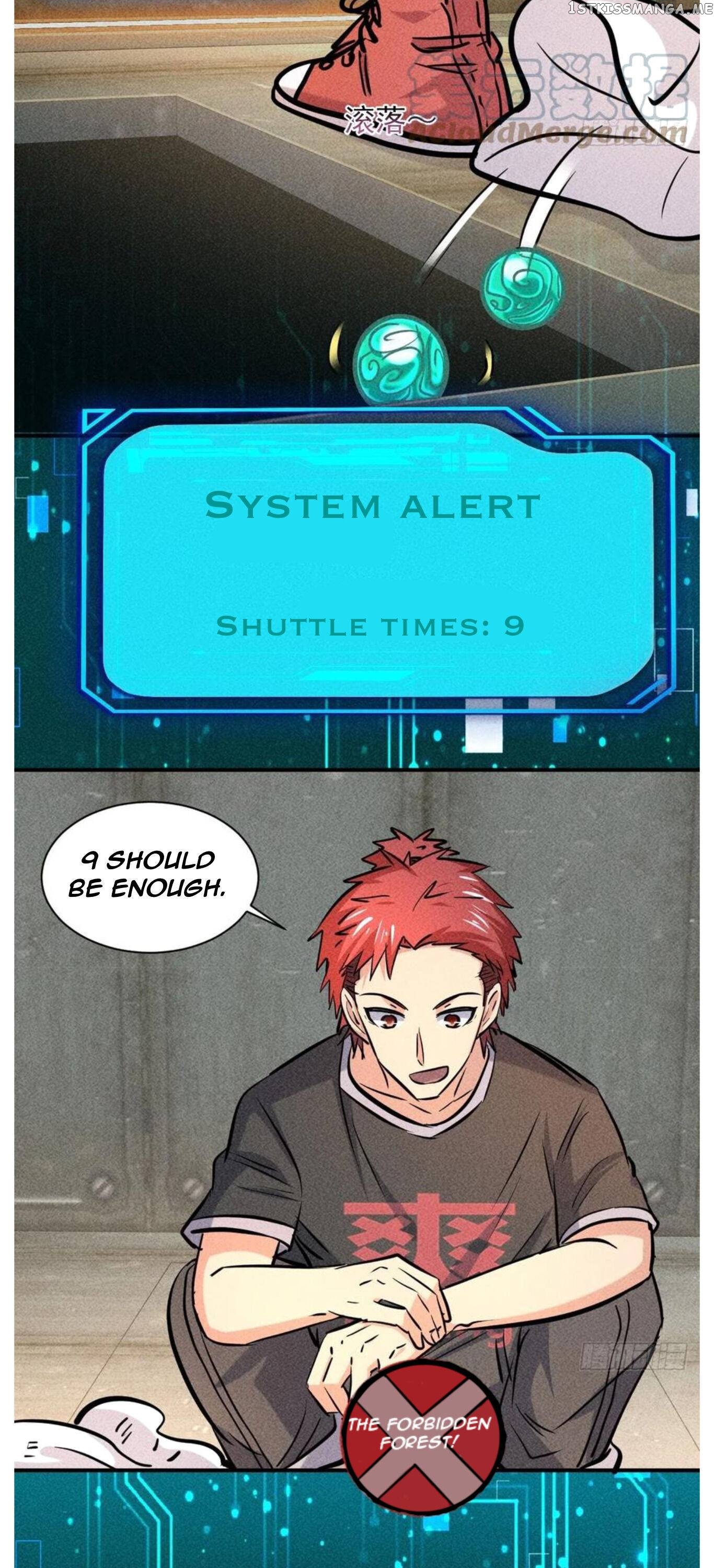 I have a Golden Palace in the last days Chapter 8 - page 11