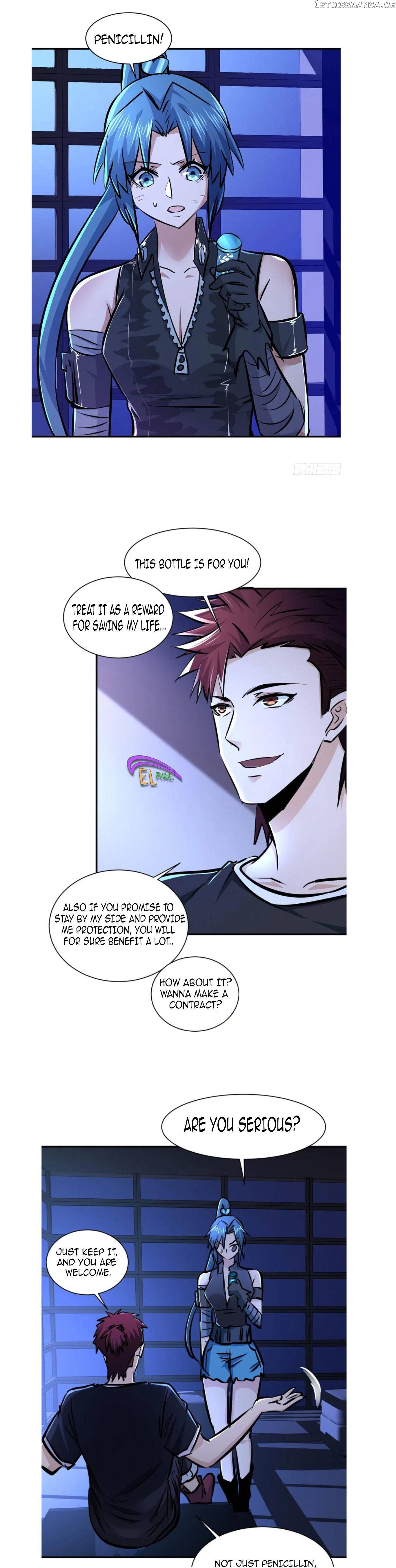 I have a Golden Palace in the last days Chapter 5 - page 6