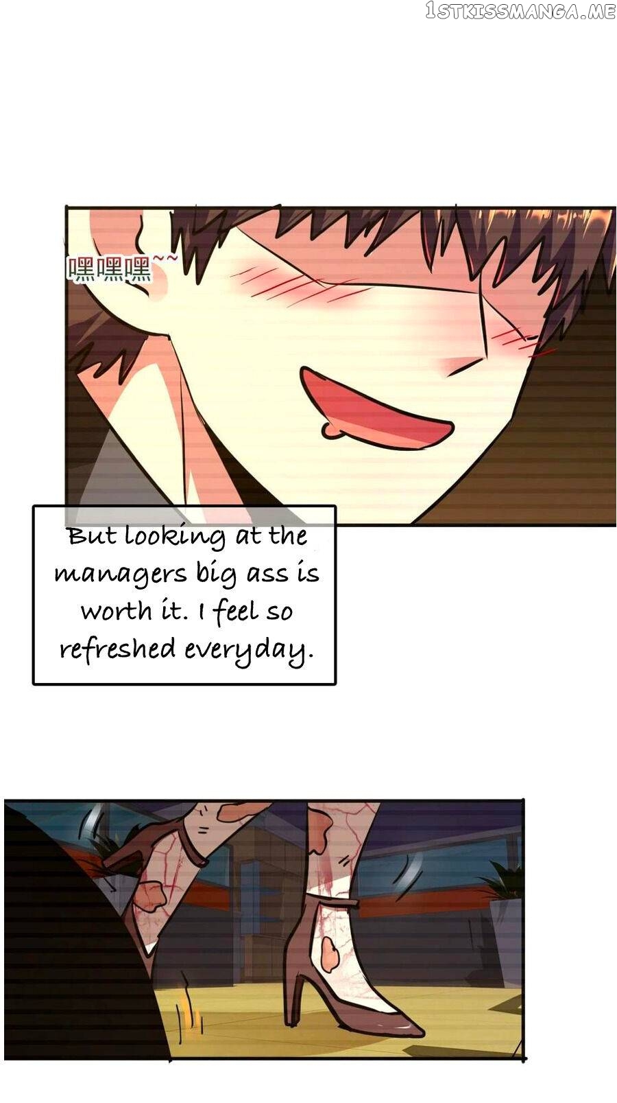 I have a Golden Palace in the last days Chapter 4 - page 11
