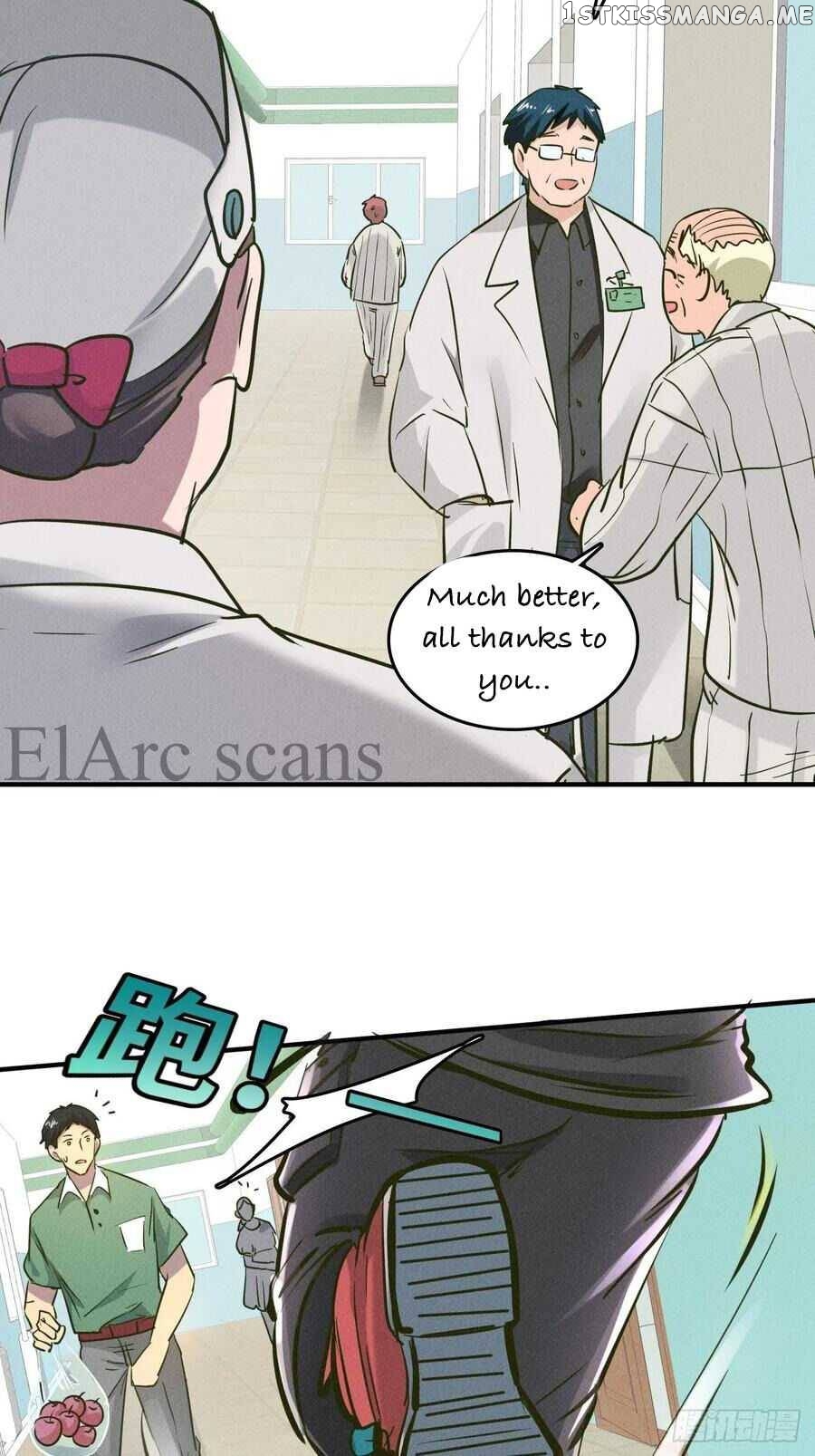 I have a Golden Palace in the last days Chapter 3 - page 11
