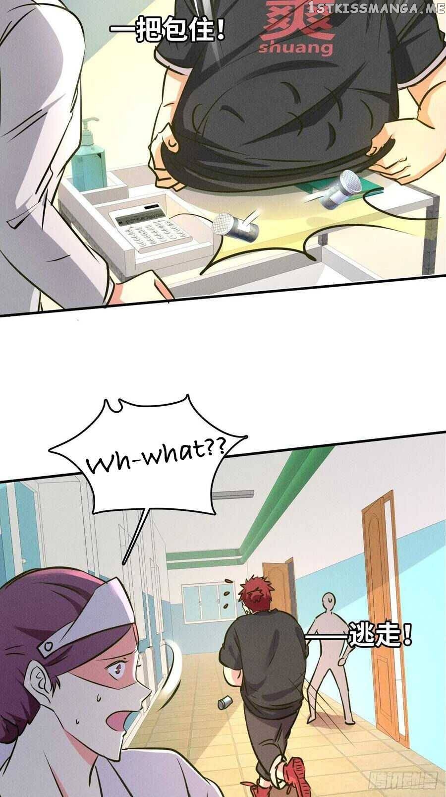 I have a Golden Palace in the last days Chapter 3 - page 21