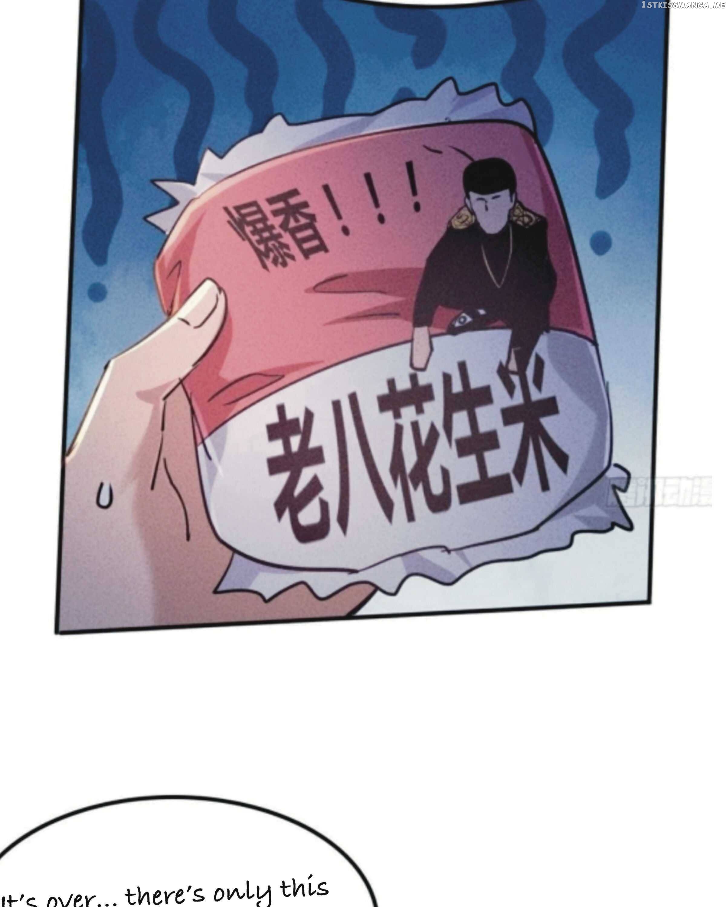 I have a Golden Palace in the last days Chapter 1 - page 15