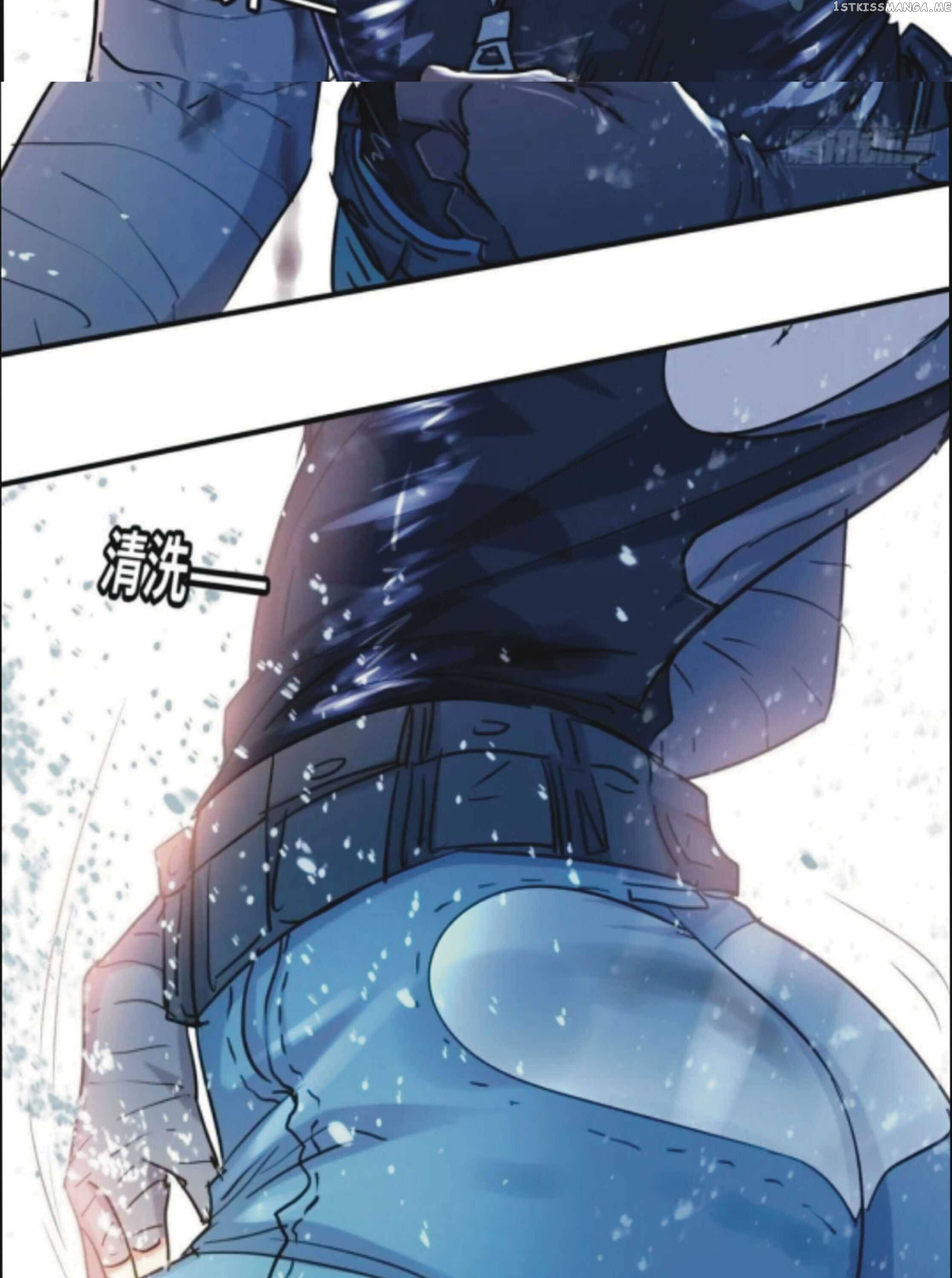 I have a Golden Palace in the last days Chapter 1 - page 26