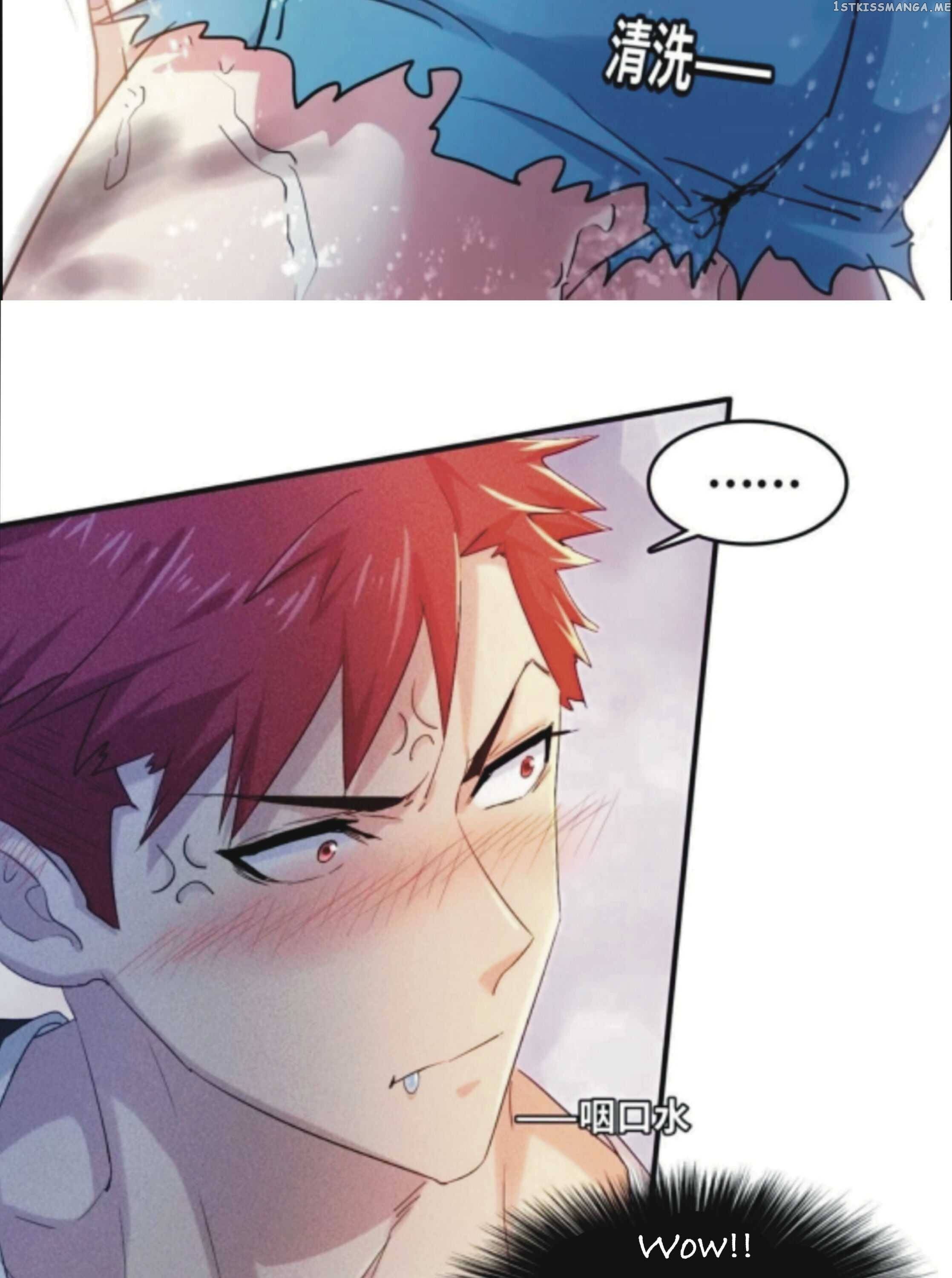 I have a Golden Palace in the last days Chapter 1 - page 27