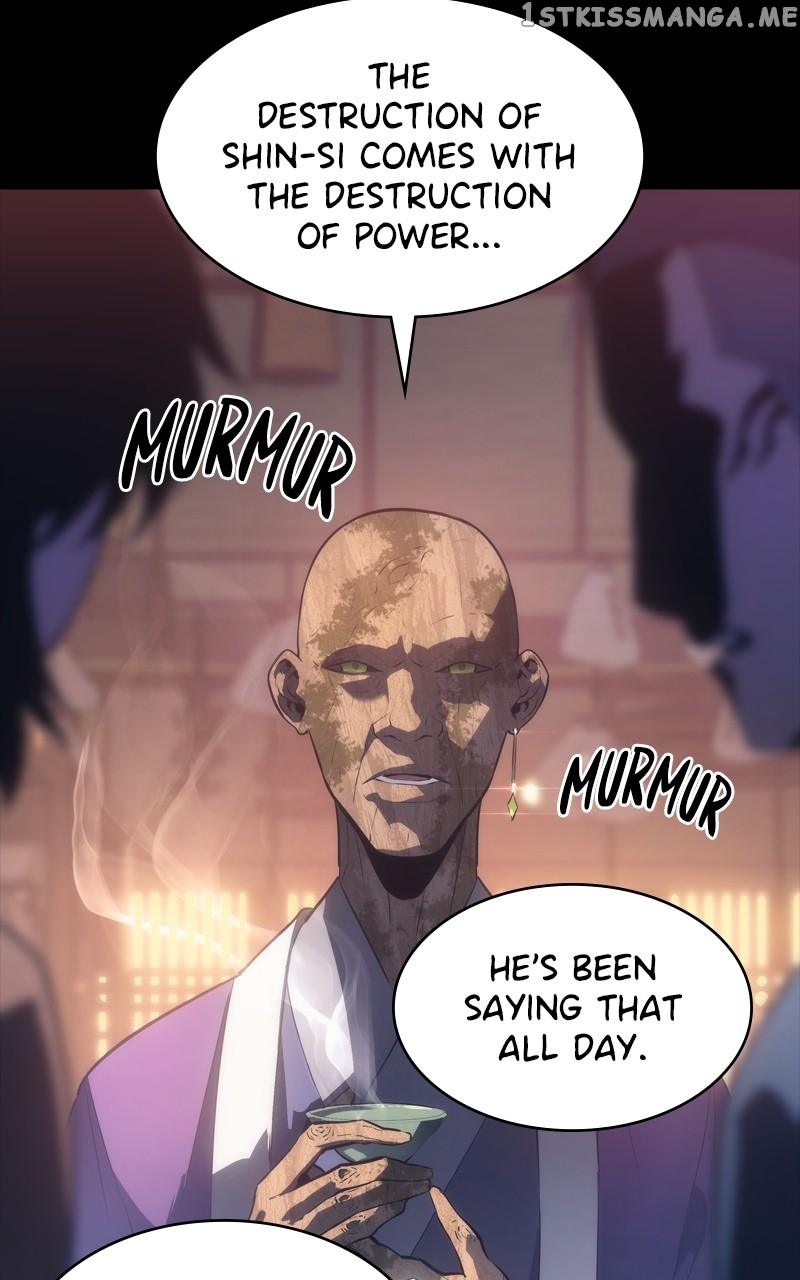 7FATES: CHAKHO Chapter 48 - page 27