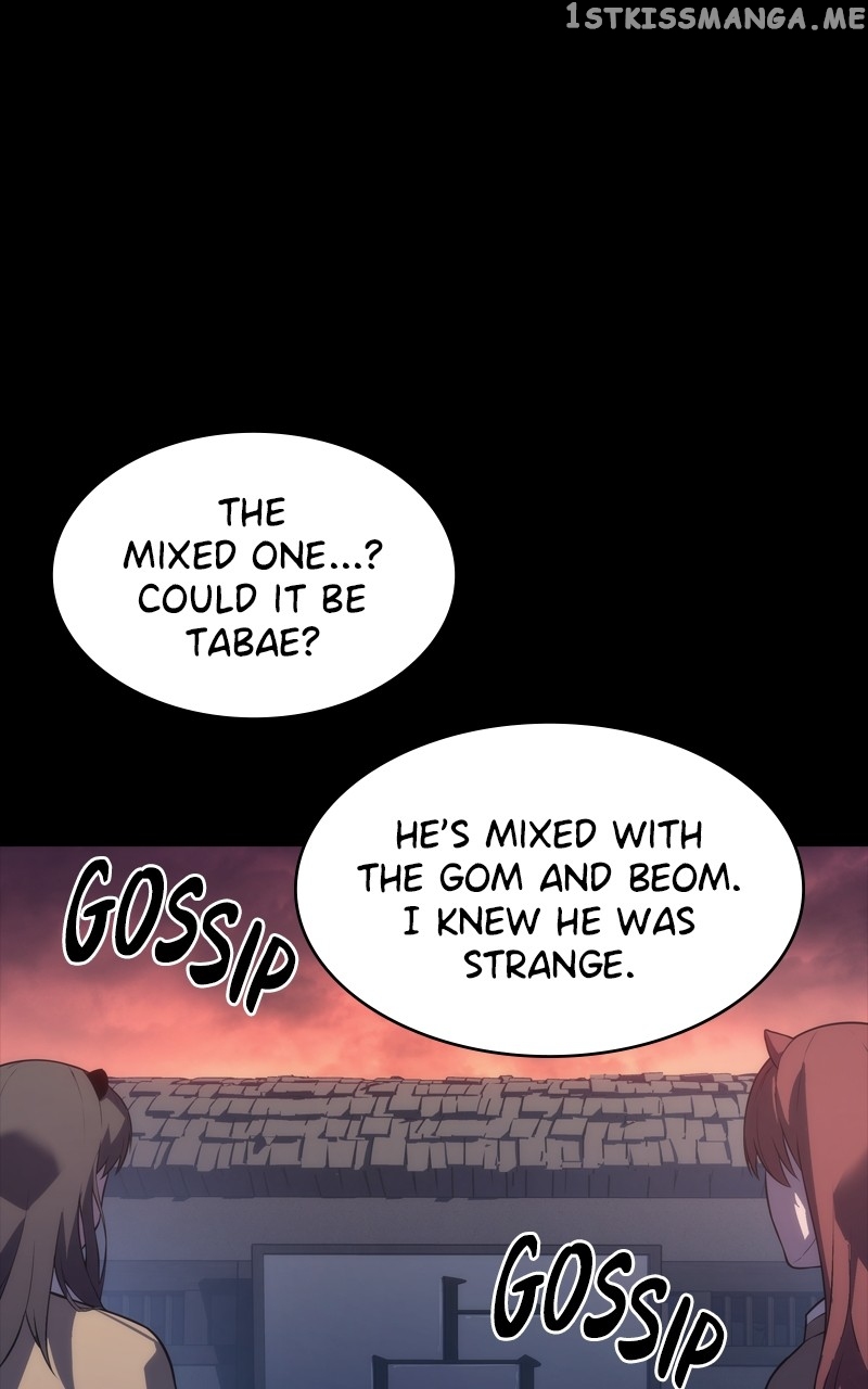 7FATES: CHAKHO Chapter 48 - page 34