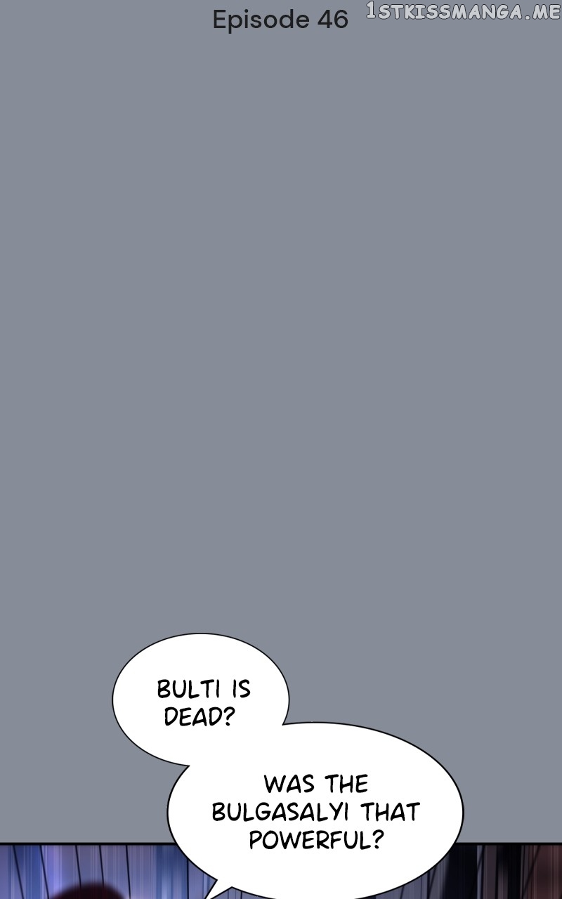 7FATES: CHAKHO Chapter 47 - page 2