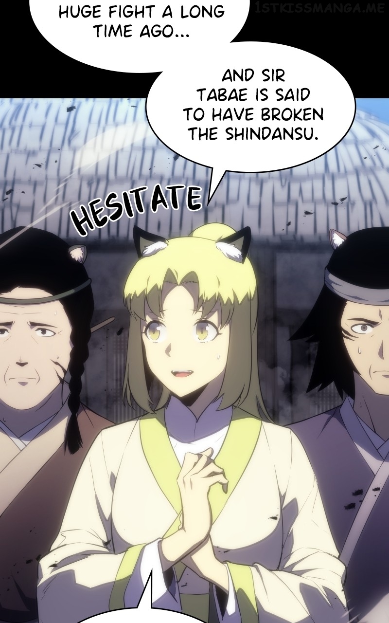 7FATES: CHAKHO Chapter 41 - page 74