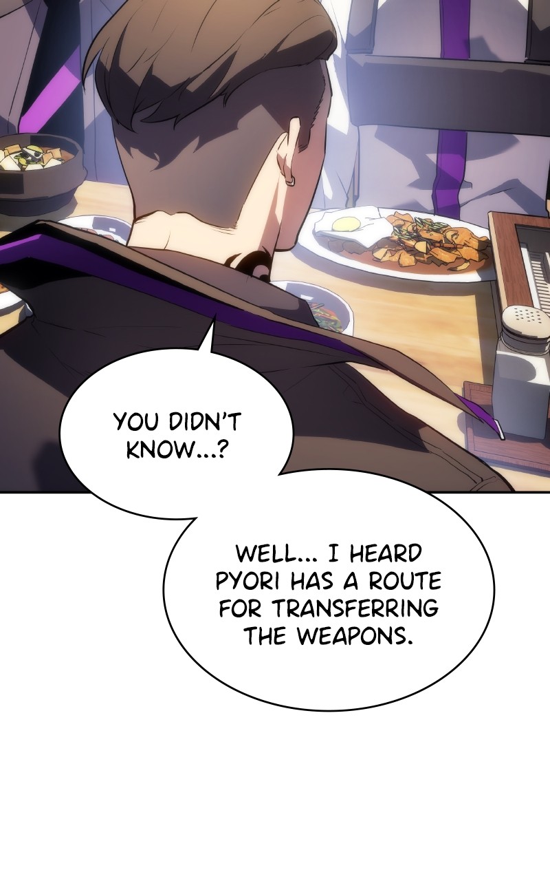 7FATES: CHAKHO chapter 37 - page 22