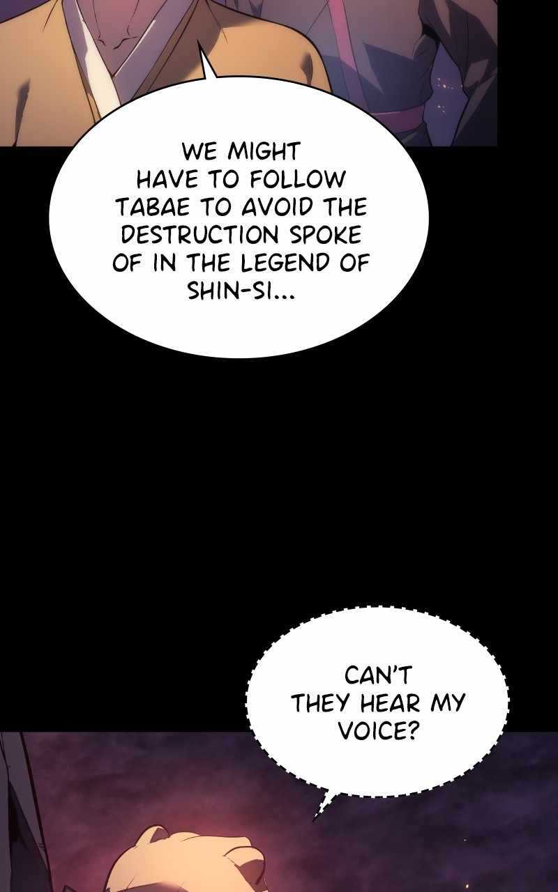 7FATES: CHAKHO chapter 36 - page 56