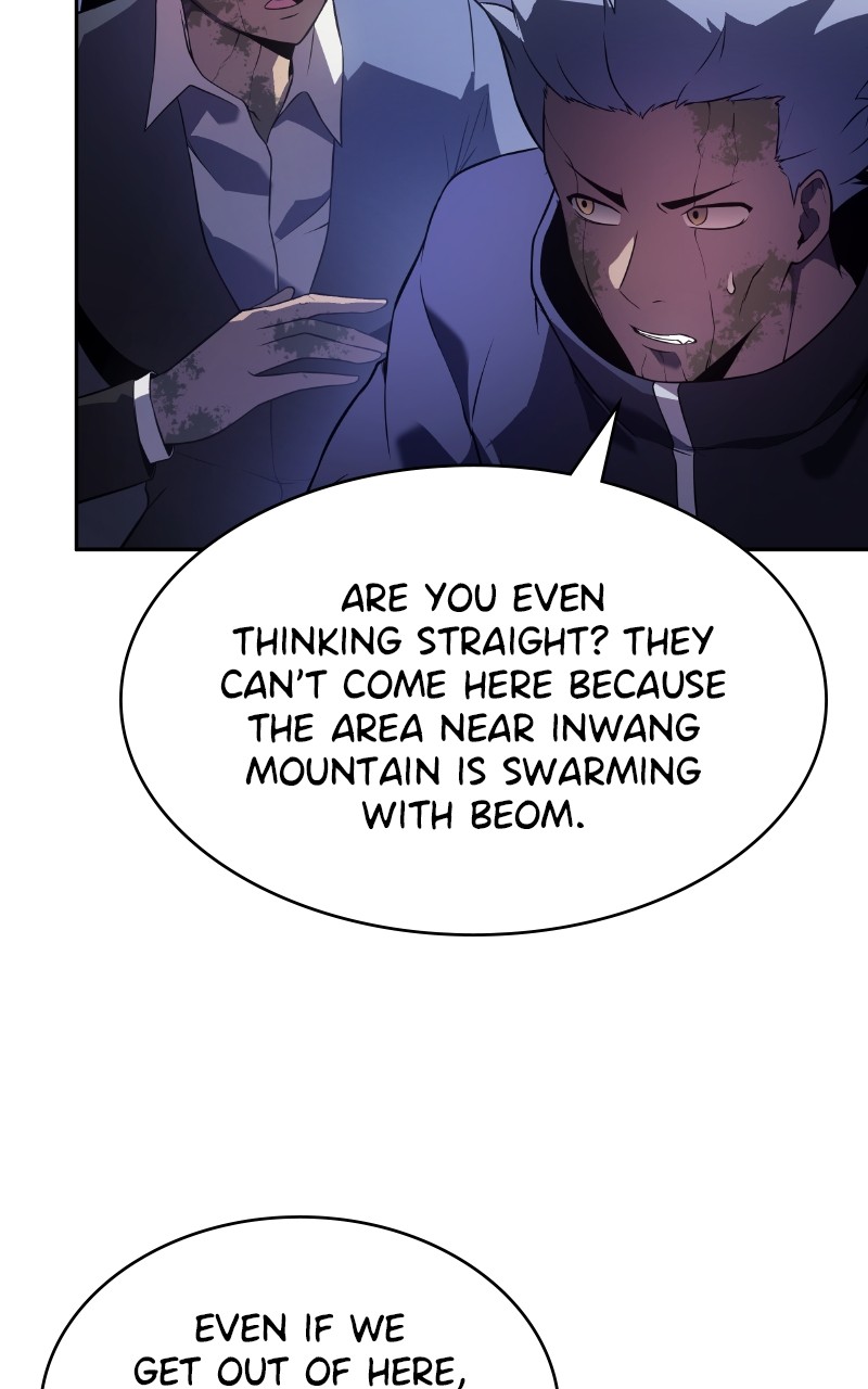 7FATES: CHAKHO chapter 35 - page 44