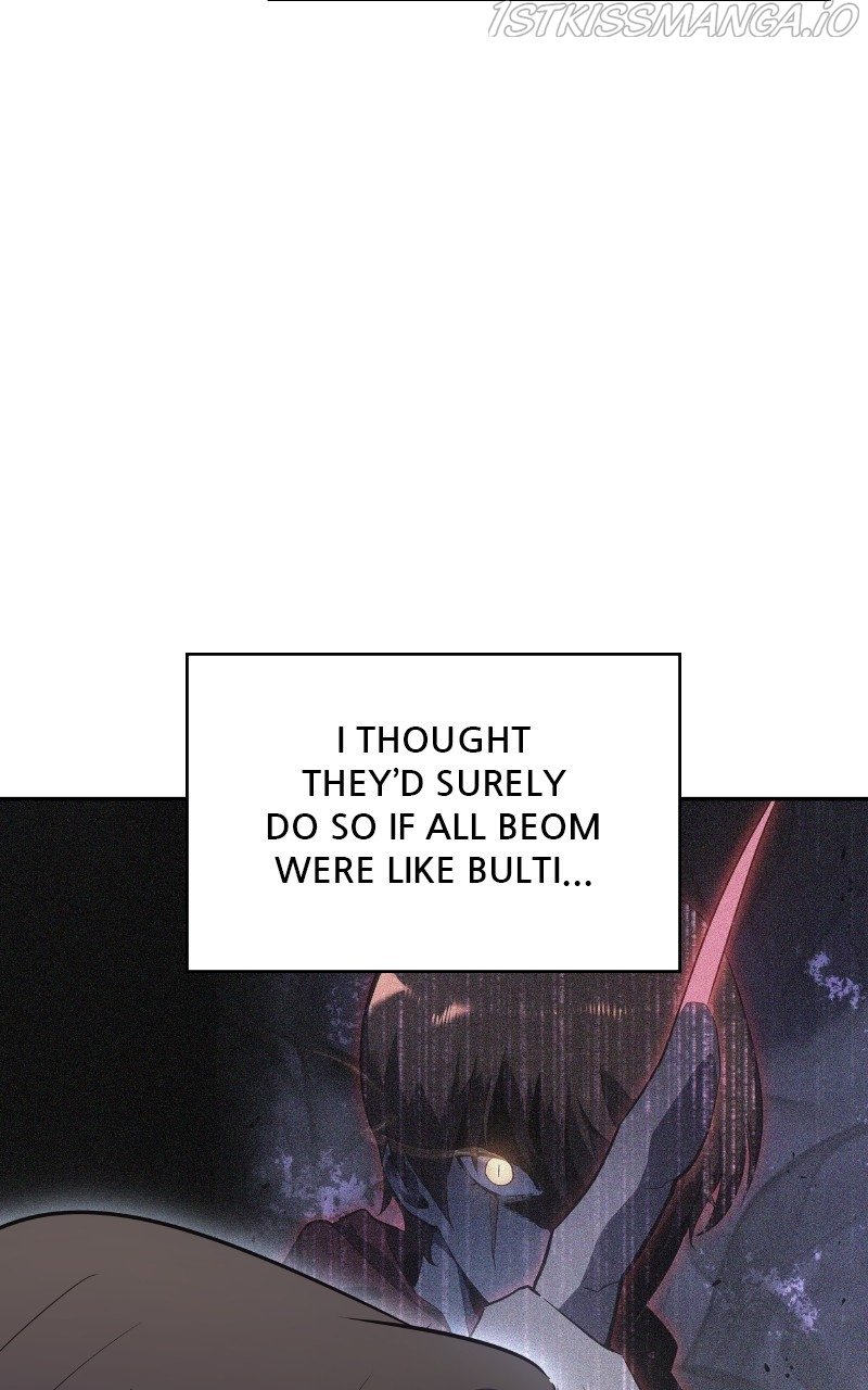 7FATES: CHAKHO chapter 34 - page 47