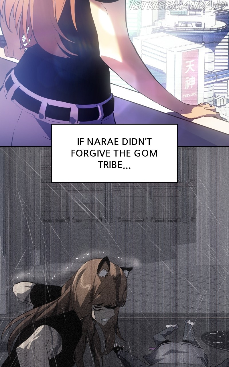 7FATES: CHAKHO chapter 34 - page 55