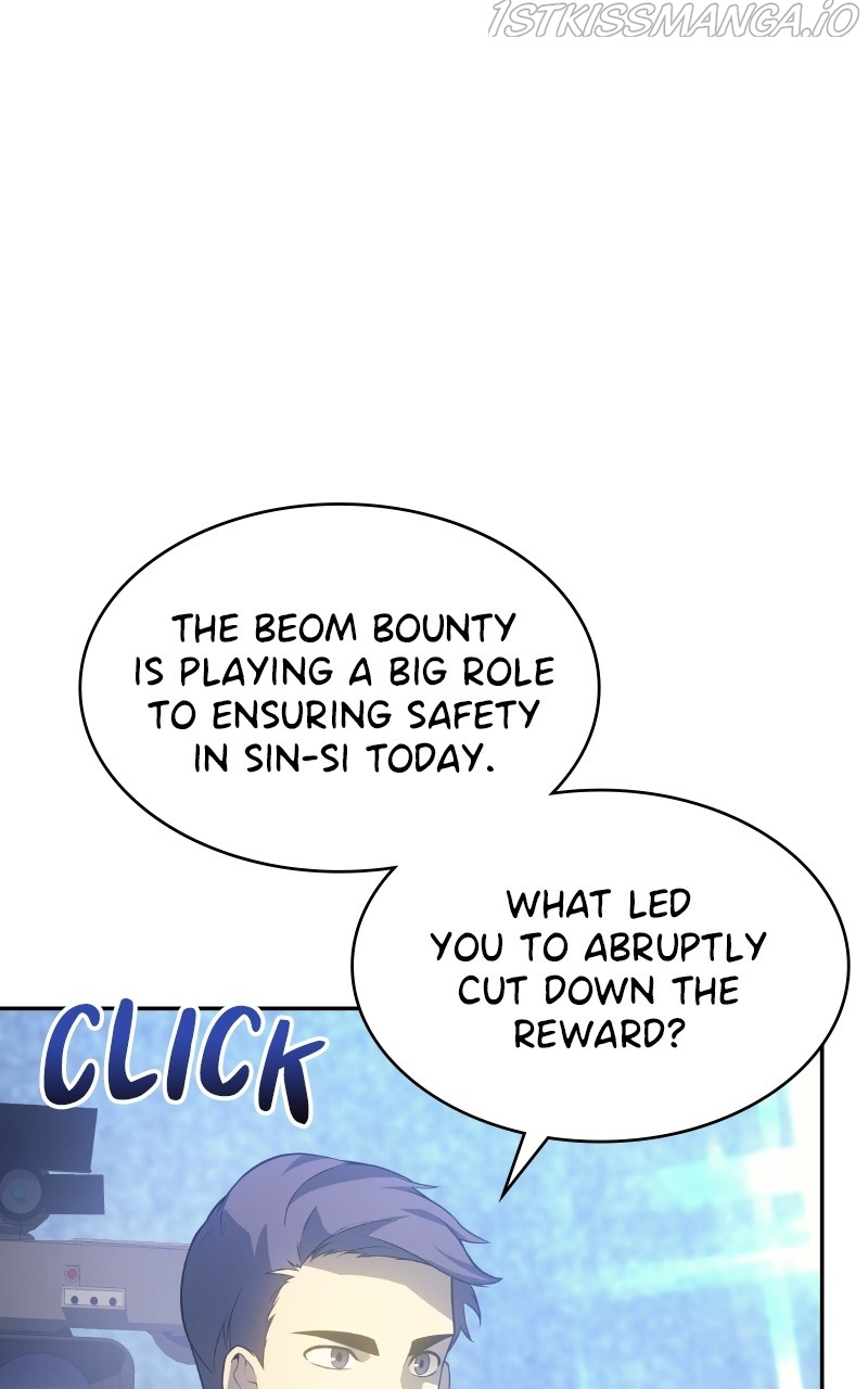 7FATES: CHAKHO chapter 34 - page 94