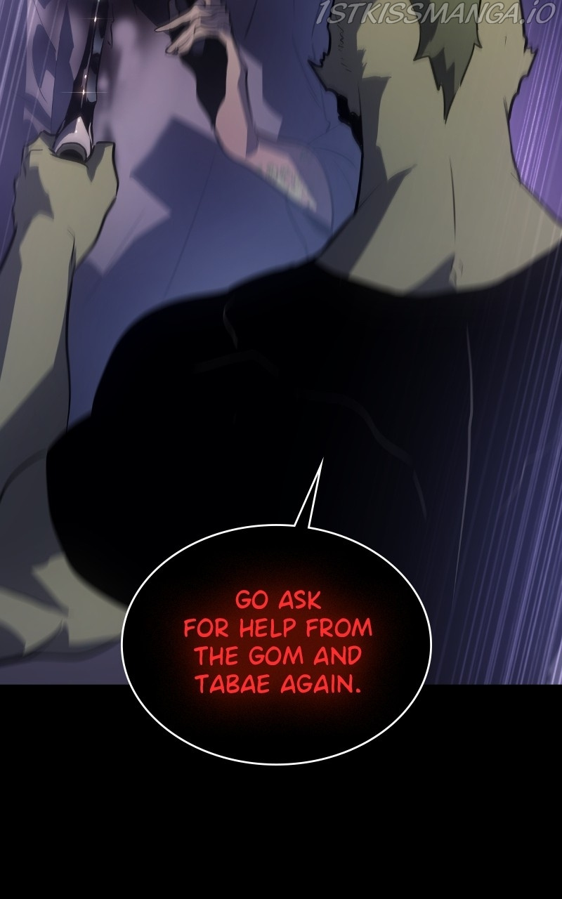 7FATES: CHAKHO chapter 33 - page 28