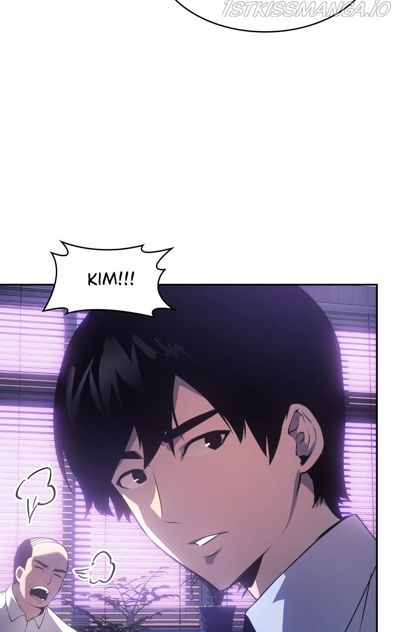 7FATES: CHAKHO chapter 33 - page 73