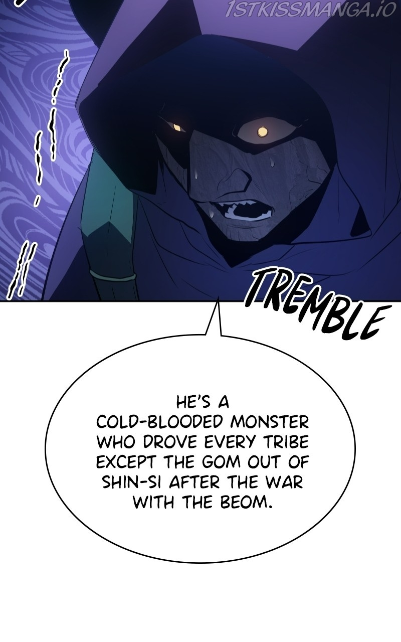 7FATES: CHAKHO chapter 26 - page 68