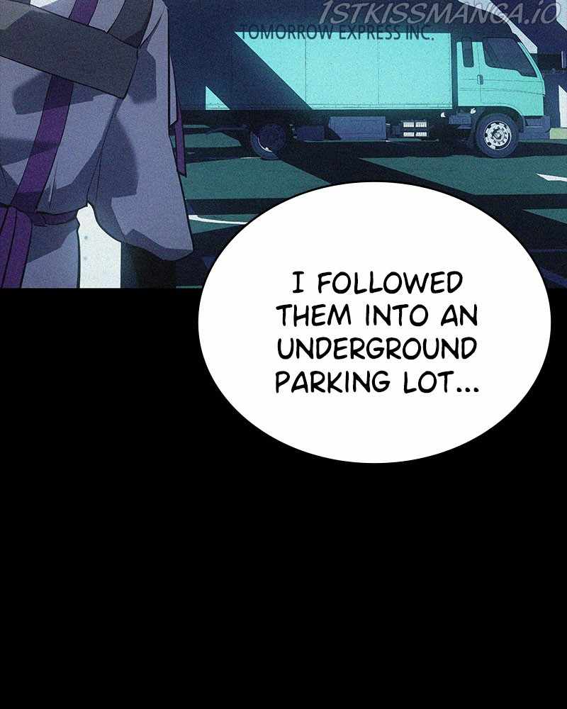 7FATES: CHAKHO chapter 17 - page 18