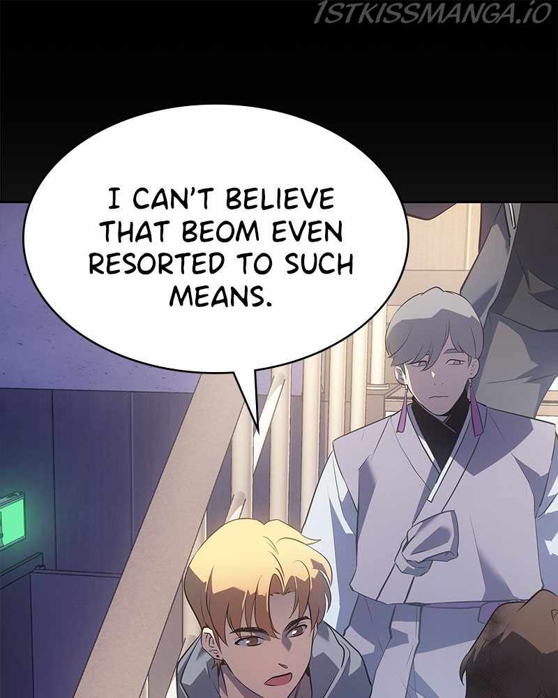 7FATES: CHAKHO chapter 17 - page 23