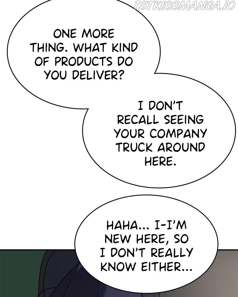 7FATES: CHAKHO chapter 16 - page 47