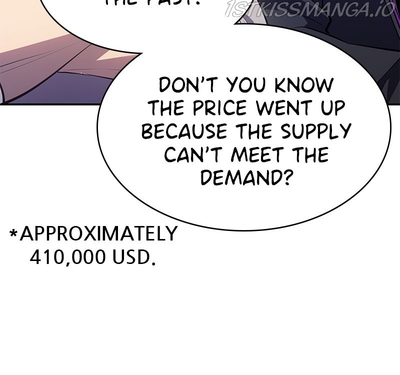 7FATES: CHAKHO chapter 14 - page 81