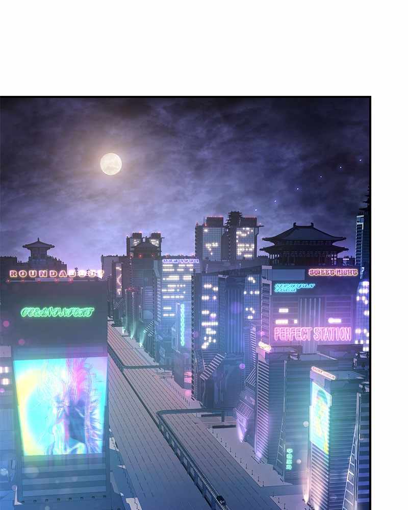 7FATES: CHAKHO chapter 12 - page 151